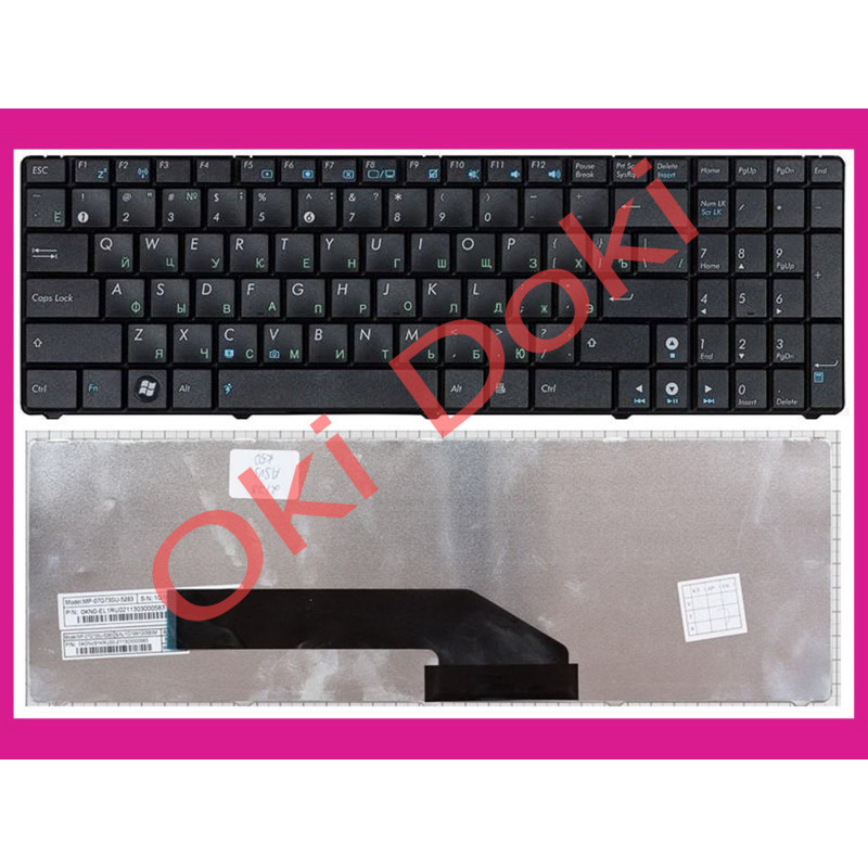 Клавіатура Asus K50 K51 K60 K61 K70 F52 P50 X5 series чорна without frime type 1