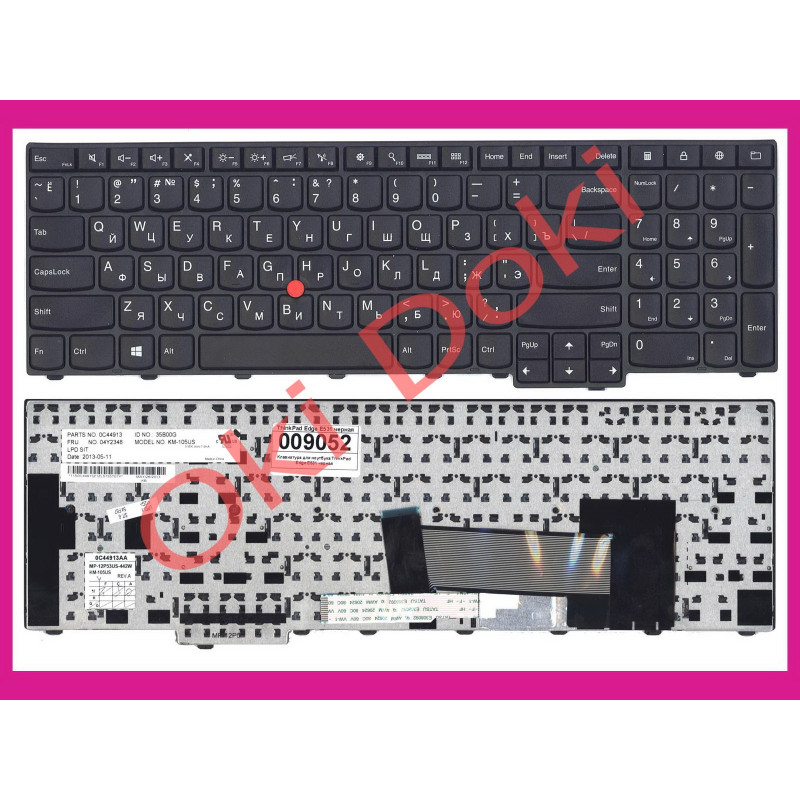 Клавиатура для Lenovo ThinkPad L570 SN53231 LIN2-RU, SN53231, SG-61030-XAA, PK131SS2A06, FRU P/N 01AX633, 01AX674, SN20L79858 Клавиатура для Lenovo ThinkPad L570 SN53231 LIN2-RU, SN53231, SG-61030-XAA, PK131SS2A06, FRU P/N 01AX633, 01AX674, SN20L79858