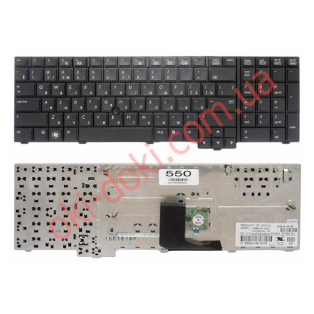 Клавіатура HP EliteBook 8540w 8740W rus black із трекпоінтом
