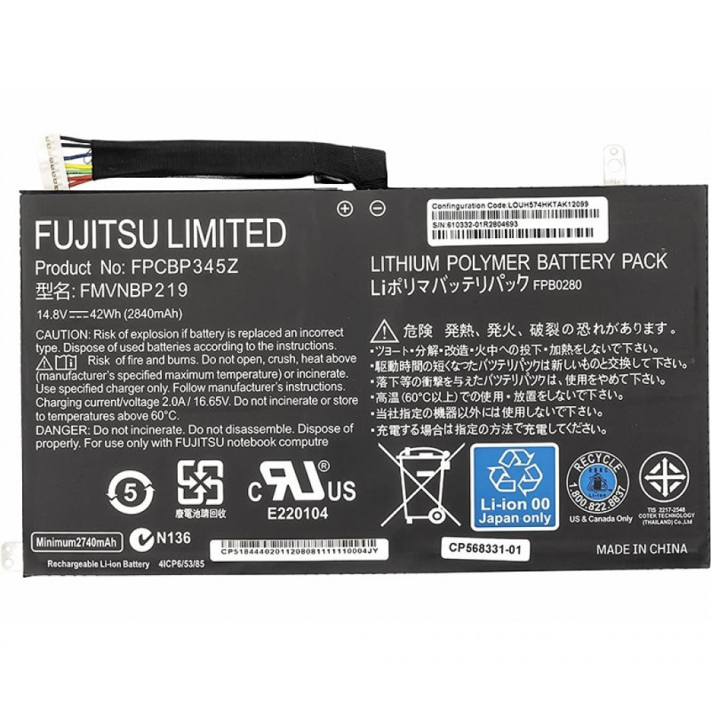 Акумулятор до ноутбука Fujitsu UH572 FPCBP345Z FMVNBP219 FPB0280
