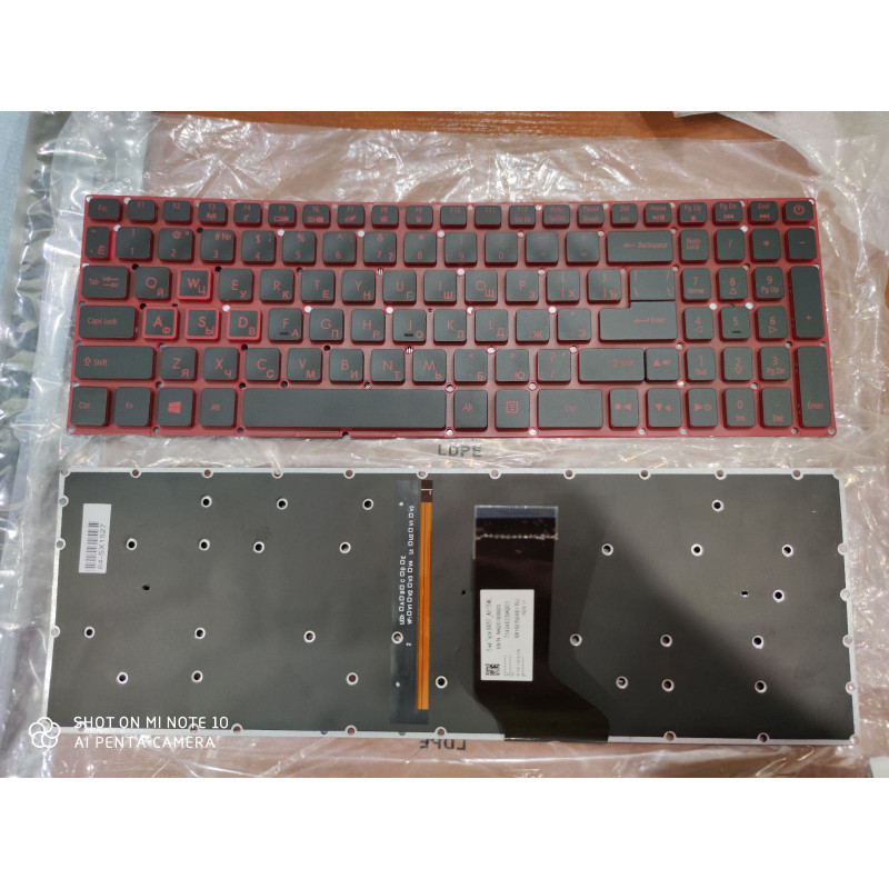 Клавіатура для ноутбука ACER Nitro 5 AN515 AN515-41 AN515-42 AN515-51 AN515-52 AN515-53 RED sv5p sv5p_a81bwl nk20191015