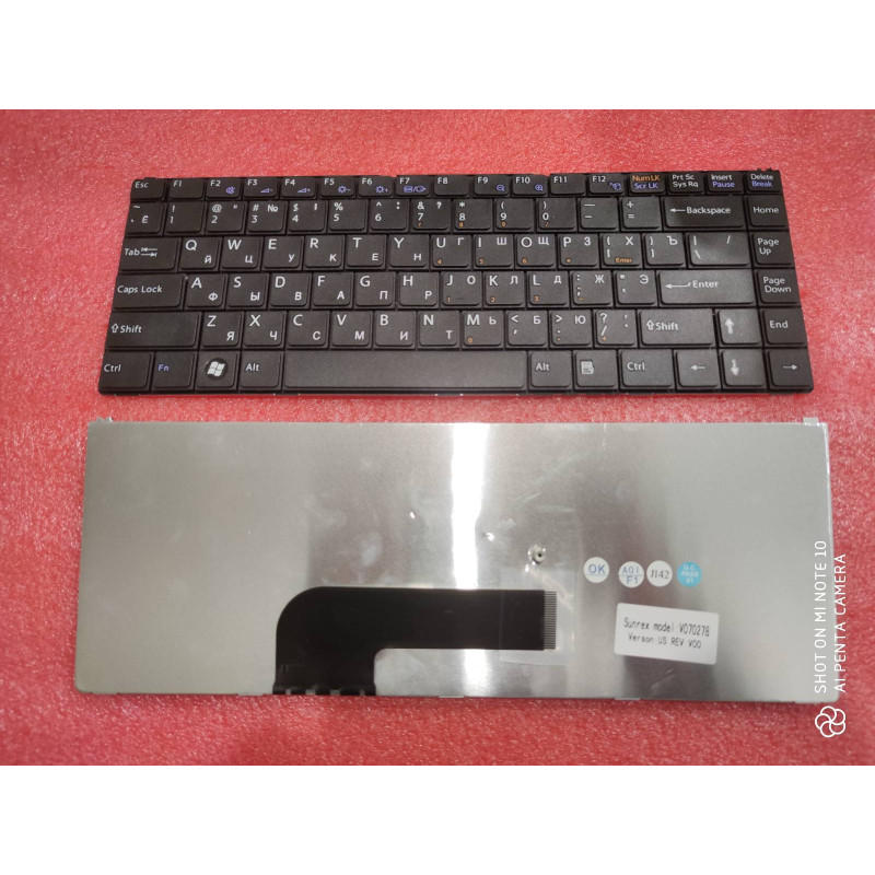 Клавіатура для ноутбука Sony Vaio (VGN-N, N250 VGN-N11, VGN-N11/V, VGN-N11H/W, VGN-N11M, VGN-N11M/W, VGN-N11S/W Black