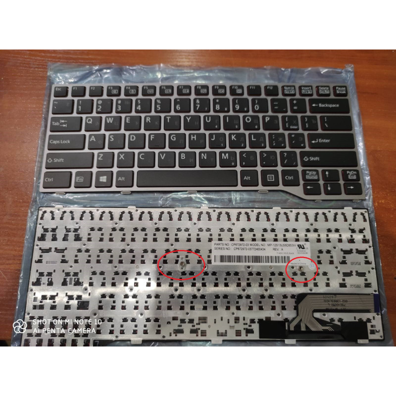 Клавіатура для ноутбука Fujitsu Lifebook T725 T726 CP672972-03 MP-12S13US6D853W