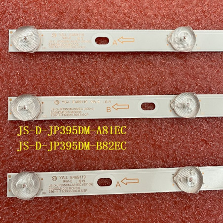 JS-D-JP395DM-B82EC(80510) JS D JP395DM B82EC Подсветка E395DM1000 JS