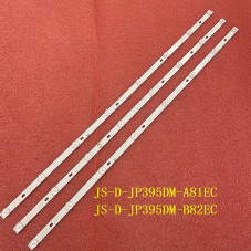 JS-D-JP395DM-B82EC(80510) JS D JP395DM B82EC Подсветка E395DM1000 JS
