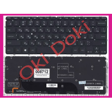Клавиатура Dell XPS 12 L322X MP-11C73SUJ698W PK130S71B05 MP-11C73SUJ698W PK130S71B05 13G050000371M nsk-l50ln 0X52TT