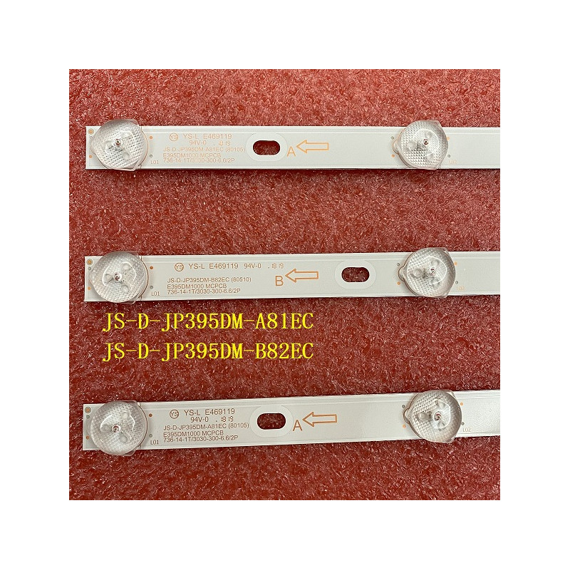 Elenberg 40BF400 Подсветка 94v-0 E493538 JF-AL 1930 JS-D-JP395DM-A81EC (80510) E395DM1000 MCPCB 736-14-1T/3030-300-6.6/2P