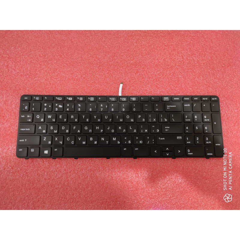 Клавіатура HP EliteBook 850 G3