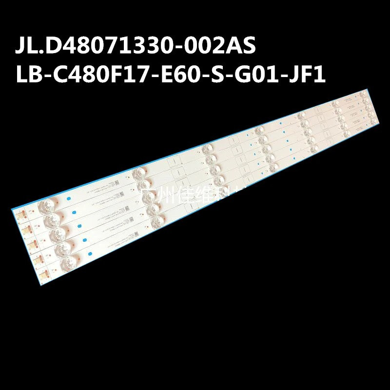 Підсвітка Bravis led-48g5000+t2 48g5000 LED-48G5000 JL.D48071330-002AS ...