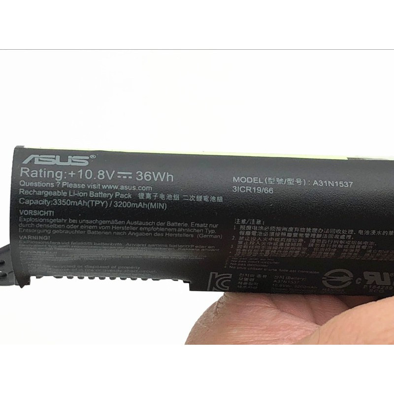 Акумулятор до ноутбука Asus A31N1537 X441SA X441SC X441UA X441UV 11.1V 3200 mAh 36Wh Black