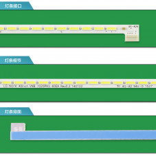 Подсветка 60 led 501мм 6V 40 LSC400HM10 LG Innotek 40inch VNB 7020P
