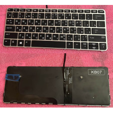 Клавиатура HP EliteBook 820 G3 с подсветкой