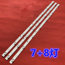Подсветка GC315D07-ZC14F-02 GC315D08-ZC14F-02 303GC315038 IC-A-HWBC32D216A Phlilips 32PFL3042/T3 32PFL3046/T3 32PFL3042 32PFL30