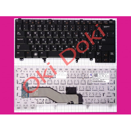 Клавиатура Dell e5430 5430 е5430 fwvvf v118925cs 6037b0056101 cn-0fwvvf-70070-188-1154-a00 sunrex