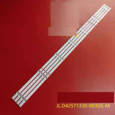 Подсветка HZ43A65E JL.D42571330-003GS-M HD425V3U51-T0\S0\FJ JL D42571330 003GS M HD425V3U51-T0