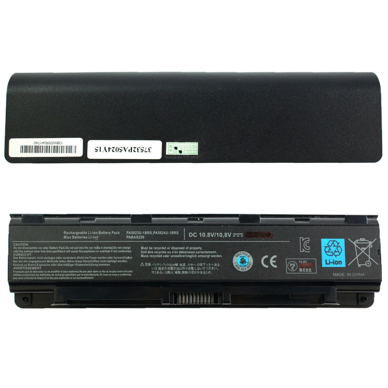 Акумулятор Toshiba PA5024 Satellite C800 C805 M800 L800 L805 M805 L830 L835 M840 L840 L845 C850 C855 S855 P855 C870 L875 аккум