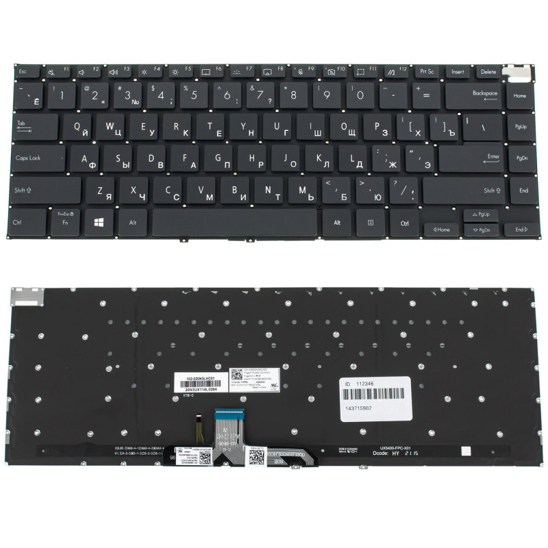 Клавиатура Asus ZenBook 14X OLED UX5400EA Flip UX5400 0KNB0-4601UK00 0KN1-DJ2UK12 Клавиатура Asus ZenBook 14X OLED UX5400EA Flip UX5400 0KNB0-4601UK00 0KN1-DJ2UK12