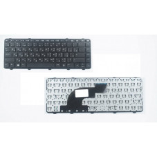 Клавиатура для ноутбука HP ProBook 640 G1 736653-001 139426BS1 6037B0087801 738688-001
