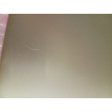 Крышка дисплея Asus VivoBook 15 X542 X542U X542B X542UA R542 R542U FL8000 90NB0FD2-R7A100 13NB0FD2AP0401 13NB0FD2AP04