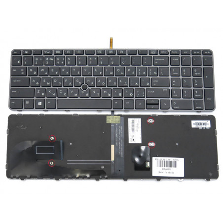 Клавиатура для ноутбука HP EliteBook 850 G3 850 G4 755 G3 755 G4 ZBook 15u g3 g4 с подсветкой grey frime