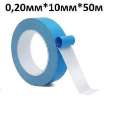 Термоскотч Blue 10mm 50 метрів двосторонній теплопровідний термостійкий скотч клейка стрічка