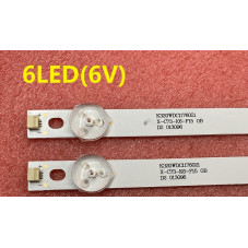 Подсветка Daewoo 32H1800 L32V680VKE L32V690VKE Sharp 2T-C32ACSA Supra