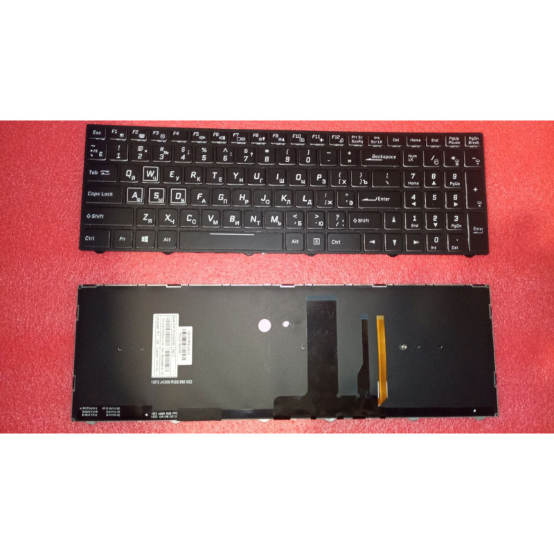 Клавіатура до ноутбука Clevo N850HJ1 N850 HJ1 N850HK1 HK1 N855HK1 N855 HK1 N857HK1 N870HK1 N950TP6 N957TP6