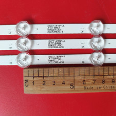 Подсветка SN039LD12AT071-S2 SN039LD12AT071 S2 JL.D390A1235-081AS