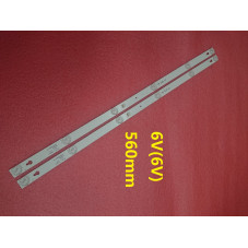 Подсветка XLM-0221 4C-LB3206-HR01J 4C-LB3206-HR03J 4C-LB3206-HR05J HR-