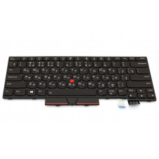 Клавіатура до ноутбука LENOVO ThinkPad T470 T480 PK1312D2A00