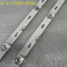 Подсветка Asanzo 32 JS-D-JP32EU-051EC JS D JP32EU 051EC JP32EU-051EC 70227 R72-32D04-025 R72 32D04 025 E32UK UP1000 70329 V2