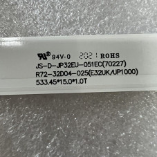 Подсветка Asanzo 32 JS-D-JP32EU-051EC JS D JP32EU 051EC JP32EU-051EC 70227 R72-32D04-025 R72 32D04 025 E32UK UP1000 70329 V2