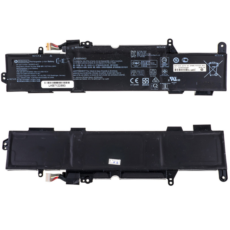 Батарея HP SS03XL EliteBook 735 G5 735 G6 840 G5 840 G6 932823-1C1