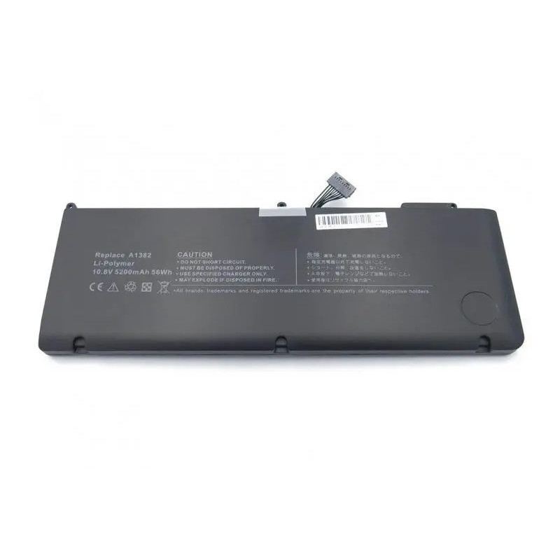 Батарея для ноутбука Apple A1382 10.8V 5200mAh MacBook Pro 15 A1286 2011-2012г Original