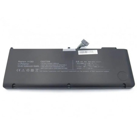 Батарея для ноутбука Apple A1382 10.8V 5200mAh MacBook Pro 15 A1286 2011-2012г Original
