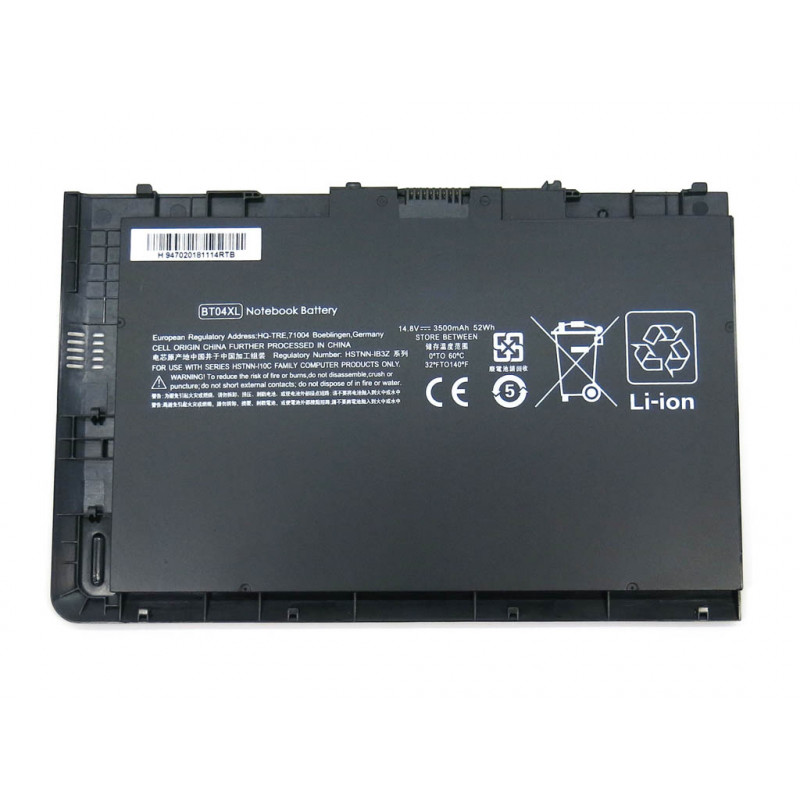 Акумулятор до ноутбука HP 9470M HP EliteBook Folio 9470 9470m Акумулятор до ноутбука HP 9470M HP EliteBook Folio 9470 9470m