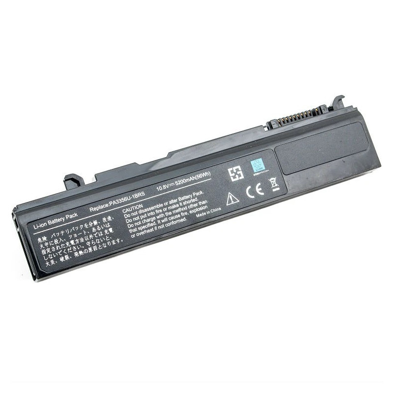 Акумулятор Toshiba PA3356 PA3356U-1BAS 3BRS 2BAS 3BAS PA3456U-1BRS PA3587U-1BRS PA3588U-1BRS PABAS066 PABAS048 PABAS071 PABAS04