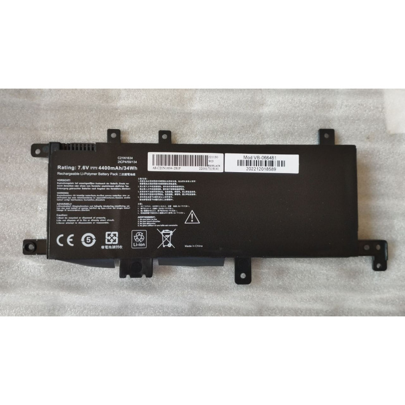 Акумулятор Asus C21N1634 X542 A580B A580U A580UBA7100 A580UF A580UR A580UR7100 A580UR8250 A580UR9000 F542UF F542UN F542UQ FL590