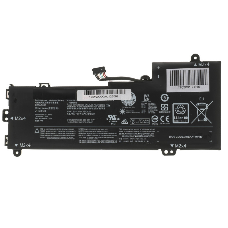 Батарея для ноутбука LENOVO L14L2P22 U30 U30-70 U31 series 7.6V 4610mAh 35Wh Black orig Батарея для ноутбука LENOVO L14L2P22 U30 U30-70 U31 series 7.6V 4610mAh 35Wh Black orig