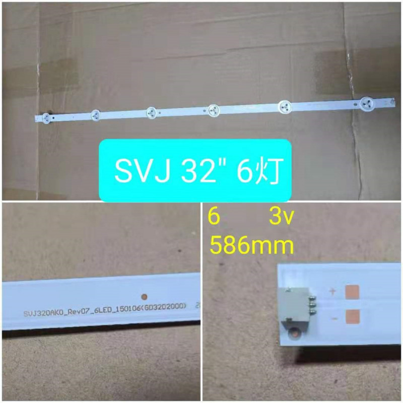 Подсветка hrs_sqy32_2x6_2w akai ua32ia124s ua32la124s ua32ia124 hrs sqy32 2x6 2w hrs_sqy32 2x6_2w hrs-sqy32-2x6-2w 12mm_v5