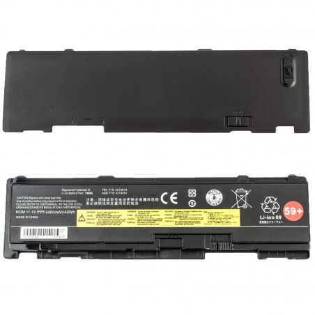 Акумулятор до ноутбука LENOVO 42T4688 ThinkPad T400s T410s series 42T4689 42T4690 42T4691 42T4832 42T4833 51J0497 1.1V 4400mAh