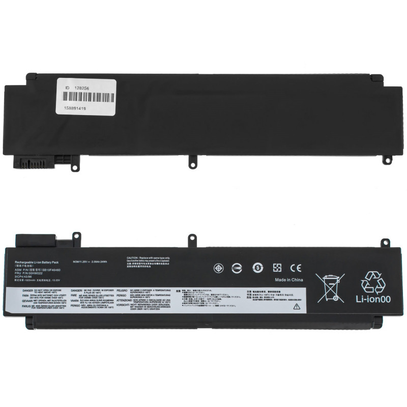 Акумулятор до ноутбука Lenovo 00HW022 ThinkPad T460s T470s SB10J79003 SB10J79005 11.25V 1920mAh 24Wh Black