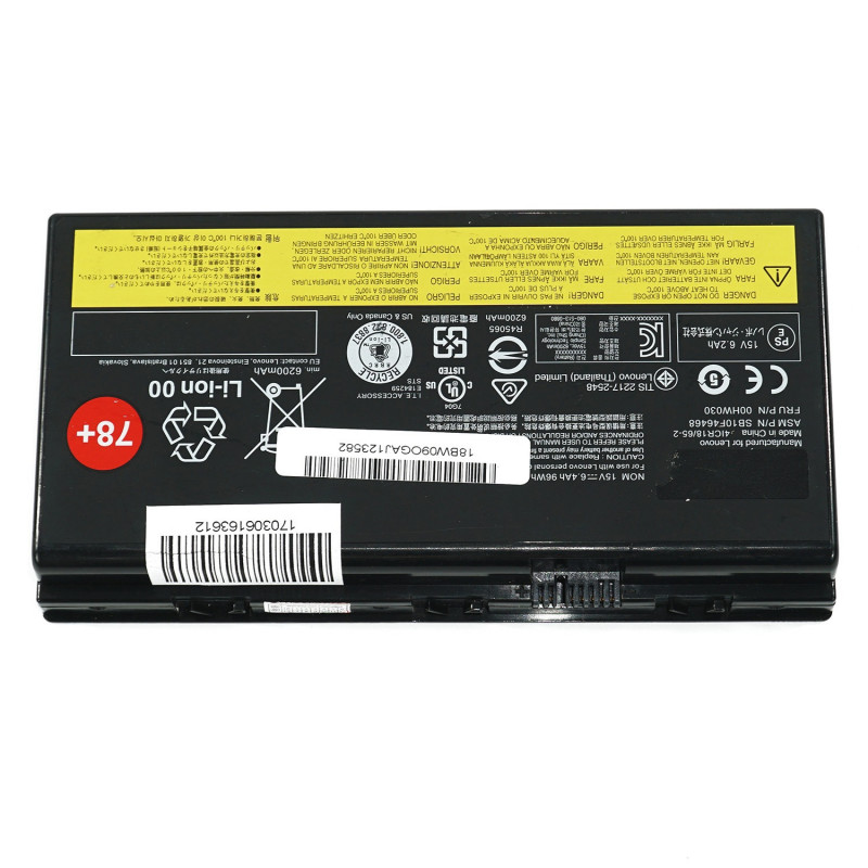 Батарея для ноутбука LENOVO 01AV451 ThinkPad P71 series 15V 6400 Батарея для ноутбука LENOVO 01AV451 ThinkPad P71 series 15V 6400