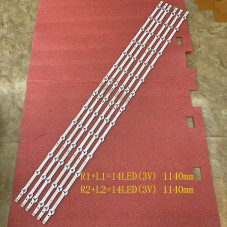 Подсветка Lg 55LB6777V 55LB6777 55LB671 55LB671V-ZB 55LB671V-ZF 55LB67