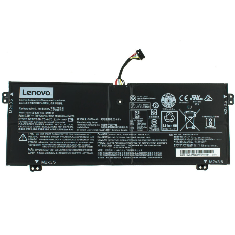 Акумулятор до ноутбука LENOVO L16M4PB1 L16L4PB1 5B10M52738 L16C4PB1 5B10M52739 L16M4PB1 5B10M52740 5B10Q38237 5B10Q38238 2ICP4/4