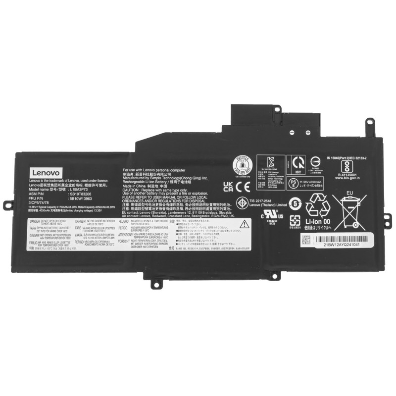 Батарея для ноутбука LENOVO L19M3P73 ThinkPad X1 Nano Gen 1 11.58V 4050mAh 46.8Wh Black SB10T83205 origa Батарея для ноутбука LENOVO L19M3P73 ThinkPad X1 Nano Gen 1 11.58V 4050mAh 46.8Wh Black SB10T83205 origa