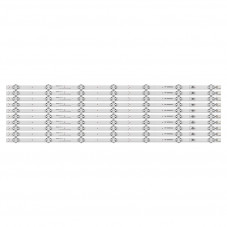Подсветка GRUNDIG 65 GUB 8862 65GUB8862 8865 65GUB8865 8866 65GUB8866 8867 65GUB8867 654 GB 654GB8866 BP 65VLX7730BP CLX 7745 AP