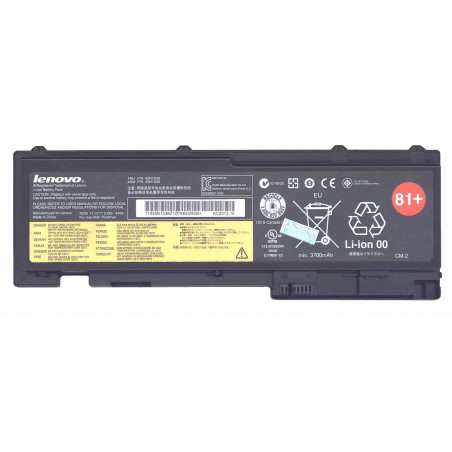 Акумулятор до ноутбука Lenovo 42T4844 4400 mAh 10,8 V 48Wh 0A36287 42T4844 42T4845 ASM 42T4846 FRU 42T4847 FRU 42T4847