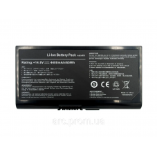 Акумулятор NSQ1B1100Z 70-NSQ1B1200PZ 70-NSQ1B1200Z 70-NU51B1000Z 70-NU51B2100PZ 70-NU51B2100Z 90-NFU1B1000Y 90R-NTC2B1000Y A32