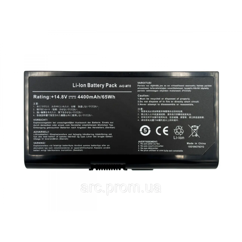 Акумулятор NSQ1B1100Z 70-NSQ1B1200PZ 70-NSQ1B1200Z 70-NU51B1000Z 70-NU51B2100PZ 70-NU51B2100Z 90-NFU1B1000Y 90R-NTC2B1000Y A32